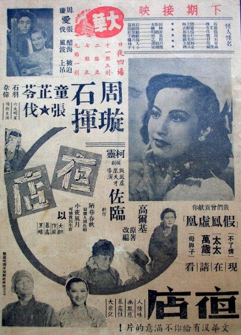哪里能办麦吉尔大学文凭毕业证