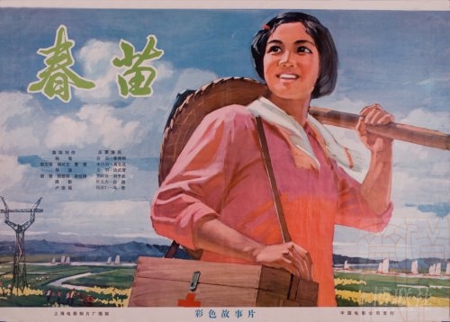 哪里能办日本圣母清心女子大学文凭毕业证