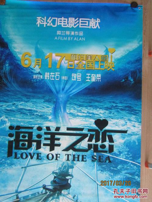 哪里能办理吉尔吉斯斯坦护照
